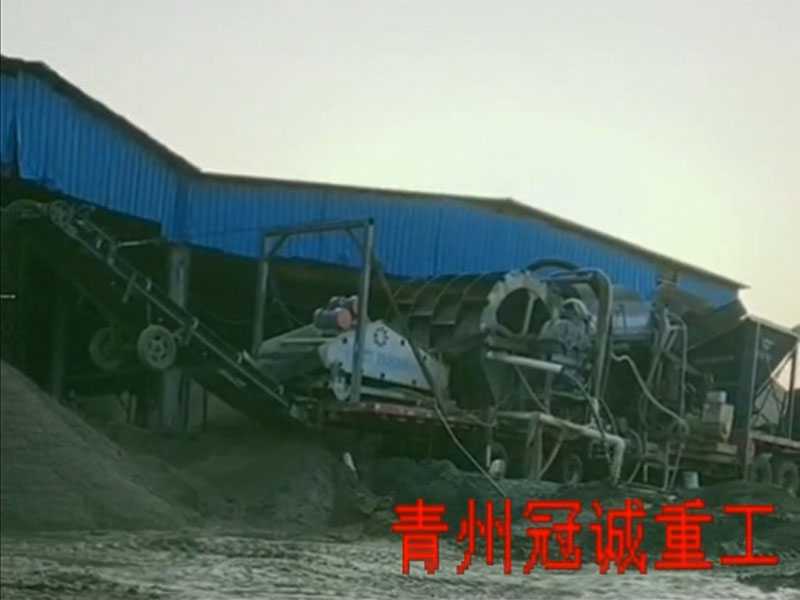 好用的移動洗砂機濟南現場工作視頻